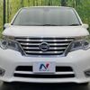 nissan serena 2014 quick_quick_HFC26_HFC26-231095 image 16