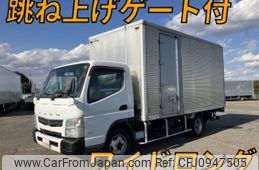mitsubishi-fuso canter 2011 quick_quick_SKG-FEB50_FEB50-500395