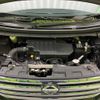 nissan dayz-roox 2014 -NISSAN--DAYZ Roox DBA-B21A--B21A-0054785---NISSAN--DAYZ Roox DBA-B21A--B21A-0054785- image 18