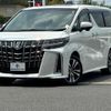 toyota alphard 2021 quick_quick_3BA-AGH30W_AGH30-0381122 image 1