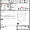 toyota prius-α 2012 quick_quick_DAA-ZVW40W_ZVW40-3008281 image 10