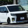 toyota voxy 2014 quick_quick_DBA-ZRR80W_ZRR80-0009275 image 1