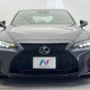 lexus is 2022 -LEXUS--Lexus IS 3BA-ASE30--ASE30-0011991---LEXUS--Lexus IS 3BA-ASE30--ASE30-0011991- image 14