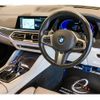 bmw x6 2022 CFJ1854198 image 3