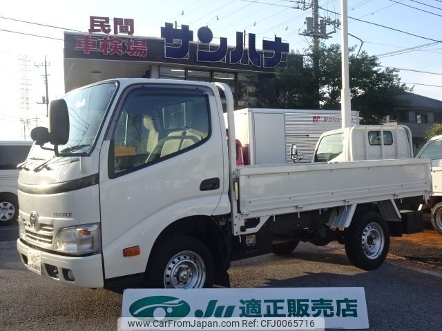 toyota toyoace 2014 -TOYOTA--Toyoace ABF-TRY230--TRY230-0122031---TOYOTA--Toyoace ABF-TRY230--TRY230-0122031- image 1