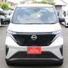 nissan nissan-others 2023 -NISSAN--SAKURA ZAA-B6AW--B6AW-0050781---NISSAN--SAKURA ZAA-B6AW--B6AW-0050781- image 8