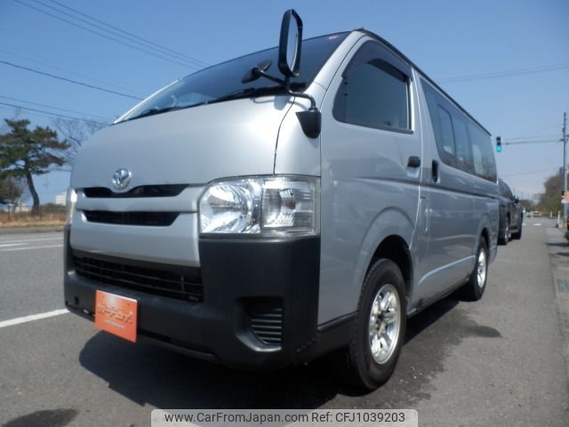 toyota hiace-van 2015 -TOYOTA--Hiace Van LDF-KDH206V--KDH206-8088439---TOYOTA--Hiace Van LDF-KDH206V--KDH206-8088439- image 2