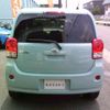 toyota porte 2020 CFJ1576199 image 33
