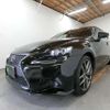 lexus is 2016 -LEXUS 【名変中 】--Lexus IS ASE30--0002276---LEXUS 【名変中 】--Lexus IS ASE30--0002276- image 17