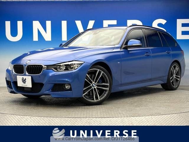 bmw 3-series 2018 -BMW--BMW 3 Series DBA-8A20--WBA8G32050A062448---BMW--BMW 3 Series DBA-8A20--WBA8G32050A062448- image 1