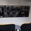 toyota probox-van 2009 CFJ1596266 image 9