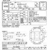 honda fit 2018 CFJ1536740 image 3