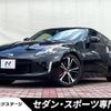 nissan fairlady-z 2020 -NISSAN--Fairlady Z CBA-Z34--Z34-640431---NISSAN--Fairlady Z CBA-Z34--Z34-640431- image 1