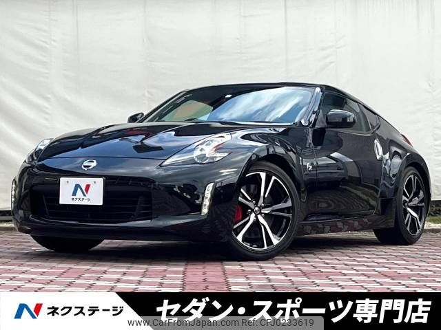 nissan fairlady-z 2020 -NISSAN--Fairlady Z CBA-Z34--Z34-640431---NISSAN--Fairlady Z CBA-Z34--Z34-640431- image 1