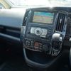 nissan serena 2007 TE428 image 5