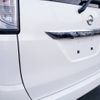 nissan serena 2013 -NISSAN--Serena HFC26--175109---NISSAN--Serena HFC26--175109- image 12