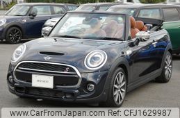 mini mini-others 2020 CFJ1629987