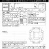 honda n-box 2024 -HONDA 【岐阜 582ﾓ1104】--N BOX JF5-1118366---HONDA 【岐阜 582ﾓ1104】--N BOX JF5-1118366- image 3