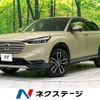 honda vezel 2022 CFJ1710373 image 1