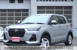 daihatsu rocky 2022 -DAIHATSU--Rocky A210S--0017924---DAIHATSU--Rocky A210S--0017924-