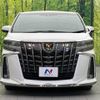 toyota alphard 2020 -TOYOTA--Alphard 3BA-AGH30W--AGH30-9009063---TOYOTA--Alphard 3BA-AGH30W--AGH30-9009063- image 15