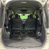 toyota noah 2020 -TOYOTA--Noah DBA-ZRR80W--ZRR80-0576926---TOYOTA--Noah DBA-ZRR80W--ZRR80-0576926- image 11