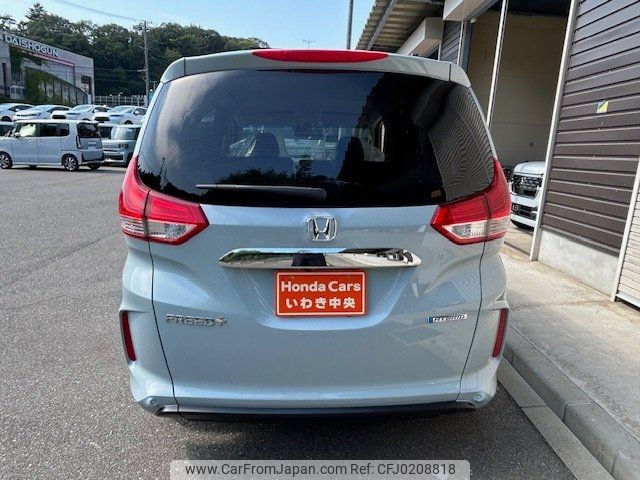 honda freed 2024 -HONDA 【名変中 】--Freed GB7--3258156---HONDA 【名変中 】--Freed GB7--3258156- image 2