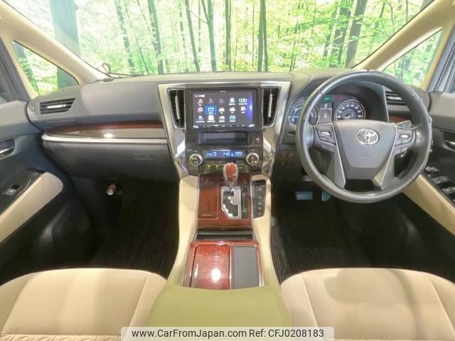 toyota vellfire 2015 -TOYOTA--Vellfire DAA-AYH30W--AYH30-0009595---TOYOTA--Vellfire DAA-AYH30W--AYH30-0009595- image 2