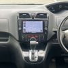 nissan serena 2013 CFJ1569075 image 18