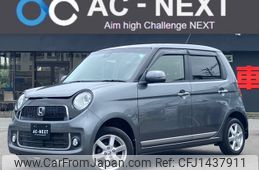 honda n-one 2015 -HONDA--N ONE DBA-JG2--JG2-1102466---HONDA--N ONE DBA-JG2--JG2-1102466-