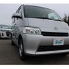 toyota townace-van 2022 -TOYOTA 【名変中 】--Townace Van S413?--0005340---TOYOTA 【名変中 】--Townace Van S413?--0005340- image 5