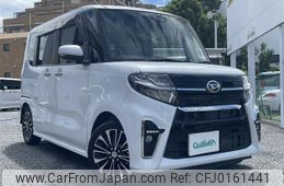 daihatsu tanto 2019 -DAIHATSU--Tanto 5BA-LA650S--LA650S-0047633---DAIHATSU--Tanto 5BA-LA650S--LA650S-0047633-