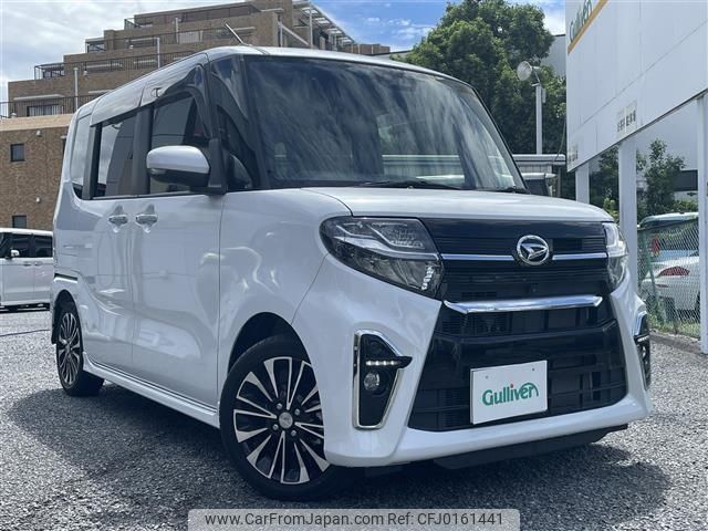 daihatsu tanto 2019 -DAIHATSU--Tanto 5BA-LA650S--LA650S-0047633---DAIHATSU--Tanto 5BA-LA650S--LA650S-0047633- image 1