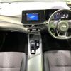 nissan note 2023 -NISSAN--Note 6AA-E13--E13-224319---NISSAN--Note 6AA-E13--E13-224319- image 3