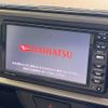 daihatsu boon 2016 -DAIHATSU--Boon DBA-M700S--M700S-0002673---DAIHATSU--Boon DBA-M700S--M700S-0002673- image 3