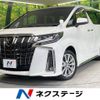 toyota alphard 2021 -TOYOTA--Alphard 3BA-AGH30W--AGH30-0358974---TOYOTA--Alphard 3BA-AGH30W--AGH30-0358974- image 1