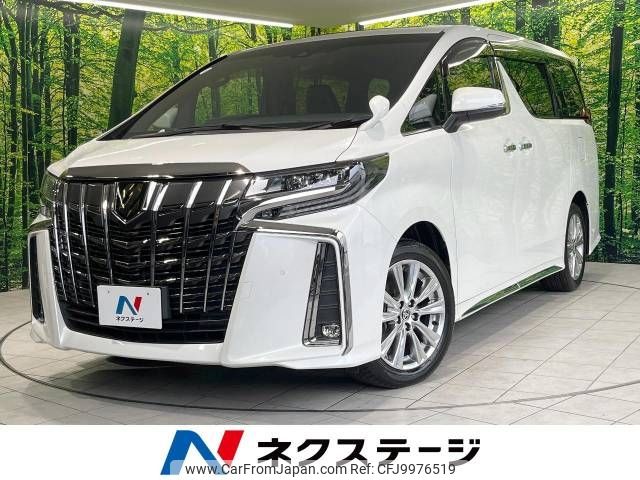 toyota alphard 2021 -TOYOTA--Alphard 3BA-AGH30W--AGH30-0358974---TOYOTA--Alphard 3BA-AGH30W--AGH30-0358974- image 1