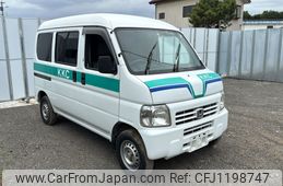 honda acty-van 2000 ATP202505261