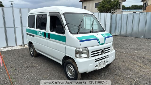 honda acty-van 2000 ATP202505261 image 1