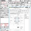 subaru forester 2016 CFJ1750749 image 21
