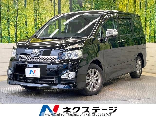 toyota voxy 2011 -TOYOTA--Voxy DBA-ZRR70W--ZRR70-0445561---TOYOTA--Voxy DBA-ZRR70W--ZRR70-0445561- image 1