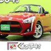 daihatsu copen 2016 quick_quick_DBA-LA400K_LA400K-0014690 image 1