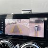 mercedes-benz glb-class 2022 -MERCEDES-BENZ--Benz GLB 5BA-247684M--W1N2476842W193343---MERCEDES-BENZ--Benz GLB 5BA-247684M--W1N2476842W193343- image 24