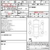 audi a3 2018 quick_quick_DBA-8VCXS_WAUZZZ8V2JA114236 image 10