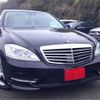 mercedes-benz s-class 2013 -MERCEDES-BENZ--Benz S Class RBA-221057--WDD2210572A494778---MERCEDES-BENZ--Benz S Class RBA-221057--WDD2210572A494778- image 1