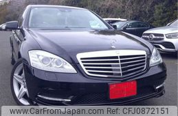 mercedes-benz s-class 2013 -MERCEDES-BENZ--Benz S Class RBA-221057--WDD2210572A494778---MERCEDES-BENZ--Benz S Class RBA-221057--WDD2210572A494778-