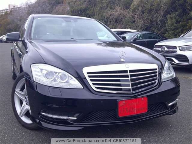 mercedes-benz s-class 2013 -MERCEDES-BENZ--Benz S Class RBA-221057--WDD2210572A494778---MERCEDES-BENZ--Benz S Class RBA-221057--WDD2210572A494778- image 1