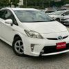 toyota prius 2014 CFJ1587684 image 2