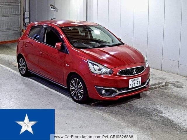 mitsubishi mirage 2017 -MITSUBISHI--Mirage A03A--A03A-0042125---MITSUBISHI--Mirage A03A--A03A-0042125- image 1