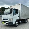 mitsubishi-fuso canter 2020 GOO_NET_EXCHANGE_0561411A30240930W002 image 3